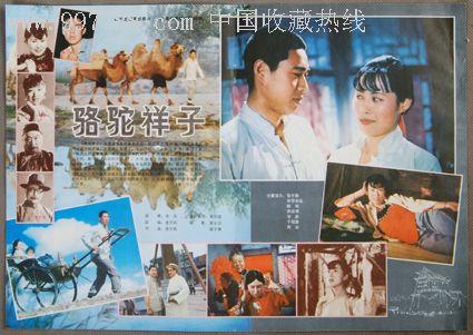 群馬県立健康科学大学学历认证